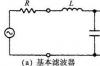 lc低通滤波器电路图，LC低通滤波器作用及应用案例