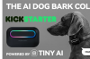 全球首款人工智能狗吠项圈在Kickstarter上发布