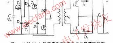 高频开关电源(高频开关整流器)为什么体积小，高频开关电源系统整流电路设计