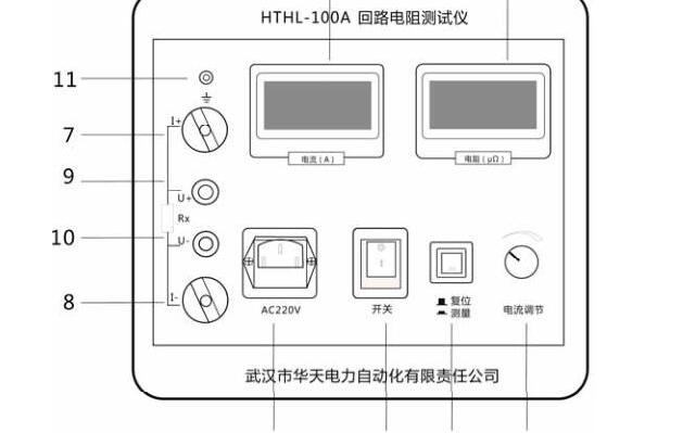 回路电阻测试仪型号，回路电阻测试仪型号及参数