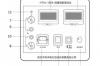 回路电阻测试仪型号，回路电阻测试仪型号及参数