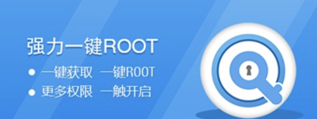 root权限怎么开启 一键开启root权限下载