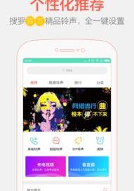 免费音频剪辑软件app哪个好用 剪辑音频的软件app