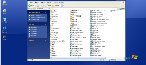Windows XP桌面主题包软件介绍，Windows XP桌面主题包