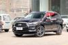 英菲尼迪QX60怎么样耐用吗？ 英菲尼迪qx60怎么样