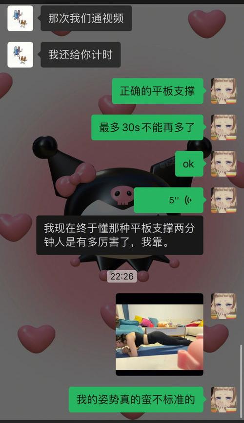 下面哪种说法是错误的？ 错误的是