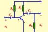 晶体三极管共射放大电路图，三极管共射放大电路图