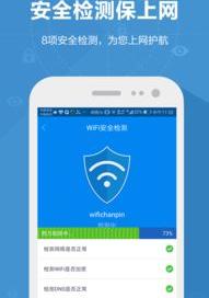 360随身wifi怎么用在台式电脑上 360wifi怎么安装在电脑上