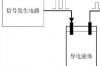 水位电极5个接线柱，水位电极的工作原理及作用