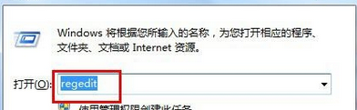 怎样从windows官网下载win7安装程序 ie官方下载官网win7