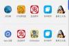 apex launcher pro汉化版软件介绍，apex launcher pro汉化版