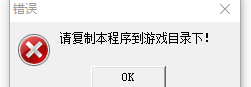 暗黑之门伦敦注册表导入器游戏介绍，暗黑之门伦敦注册表导入器