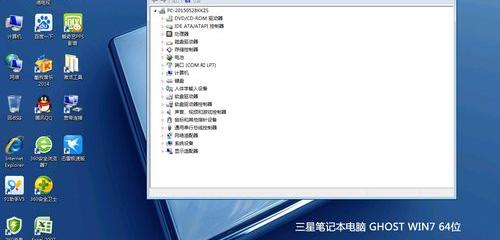 电脑公司win7系统在哪下载 电脑如何下载windows7系统