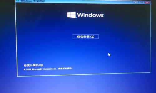 win10纯净版和原版哪个好介绍 重装系统win10纯净版