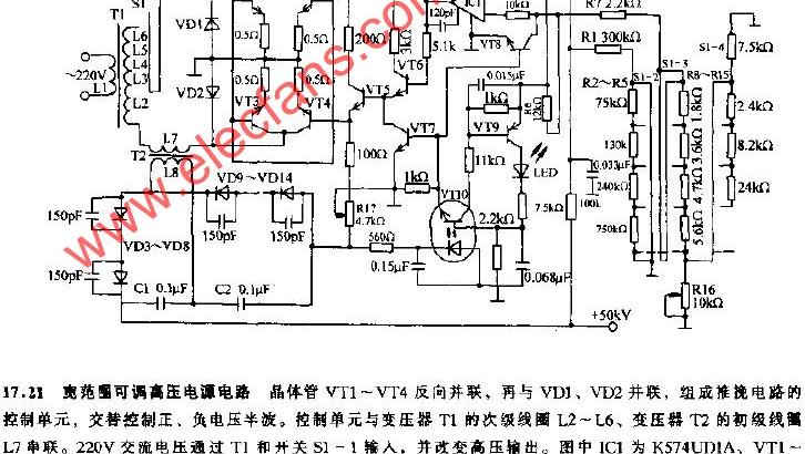 宽电压设计是什么意思，宽范围可调高压电源电路