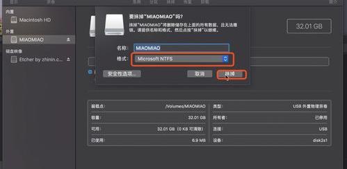 怎么制作win10系统的U盘启动盘 win10启动盘