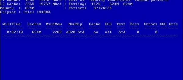 极品内存检测工具(Memtest86)软件介绍，极品内存检测工具(Memtest86)