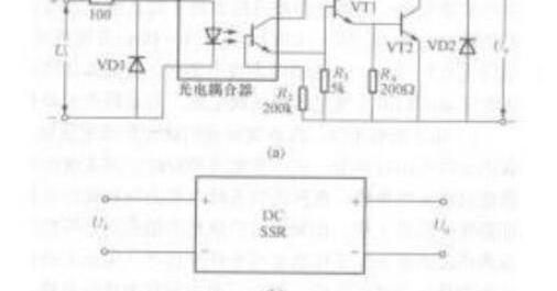 直流固态继电器内部电路，直流和交流固态继电器电路原理图