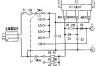 葫芦岛通用型电源转换器，车用电源转换器的原理及制作