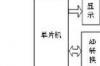 pt100与pt1000铂电阻的区别，pt100和热电偶的区别