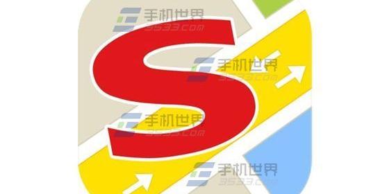 搜狗地图切换夜间模式方法 搜狗地图官方网站