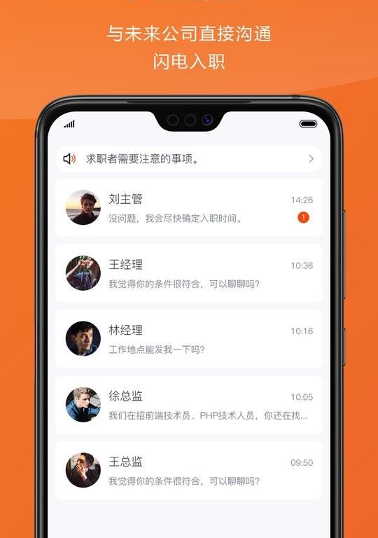 NIUKE跨境通app软件介绍，NIUKE跨境通app