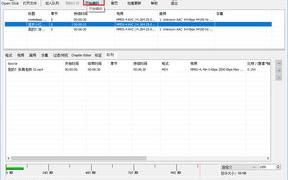 谁有免费MP4格式转换器要画面清晰的 免费的mp4格式转换器