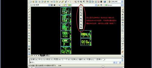 cad2014天正序列号和密钥是什么呀，注册机可以在哪里下载？ cad2007序列号和密钥激活码