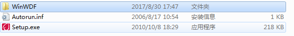 宏基5580声卡驱动软件介绍，宏基5580声卡驱动