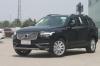 沃尔沃XC90大概多少钱？ xc90