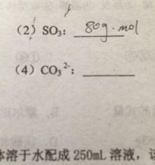 kbro3的摩尔质量？ 溴酸钾的摩尔质量