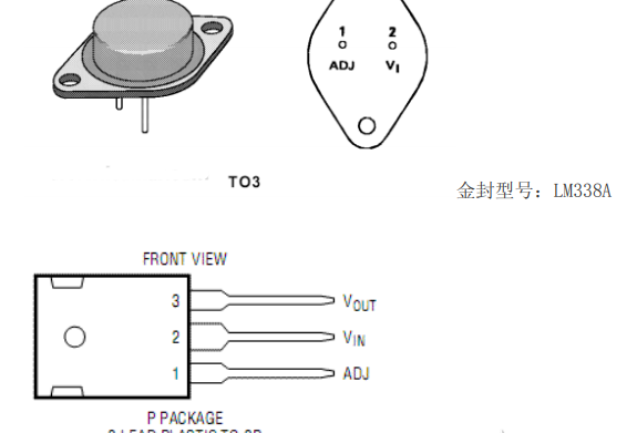 lm338中文资料汇总 lm338引脚图功能 内部结构参数及应用电路