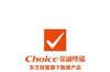 choice数据数据请求限制 choice