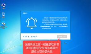 win10重装win7系统后没有声音了怎么办 win7系统重装win10