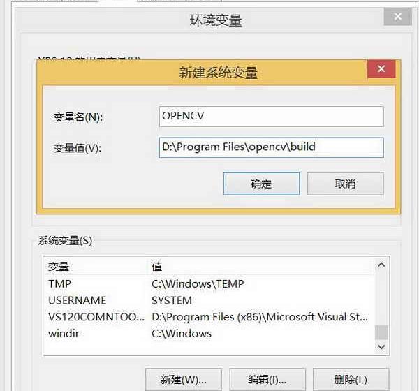 opencv安装软件介绍，opencv安装