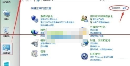 windows10系统怎么共享打印机 windows10打印机共享