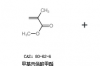 甲基丙烯酸二乙氨基乙酯溶于水吗碱性 甲基丙烯酸二乙氨基乙醇酯