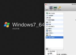 如何让win10以管理员身份运行？ win10找不到管理员身份运行