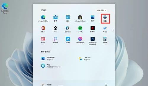 苹果windows11怎么激活？ windows11怎么激活