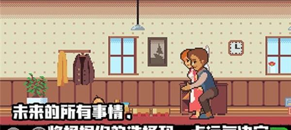 人生模拟器无限金币版软件介绍，人生模拟器无限金币版