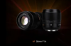 Brightin Star预告了一款适用于无反APSC相机的新型50mm f/1.4