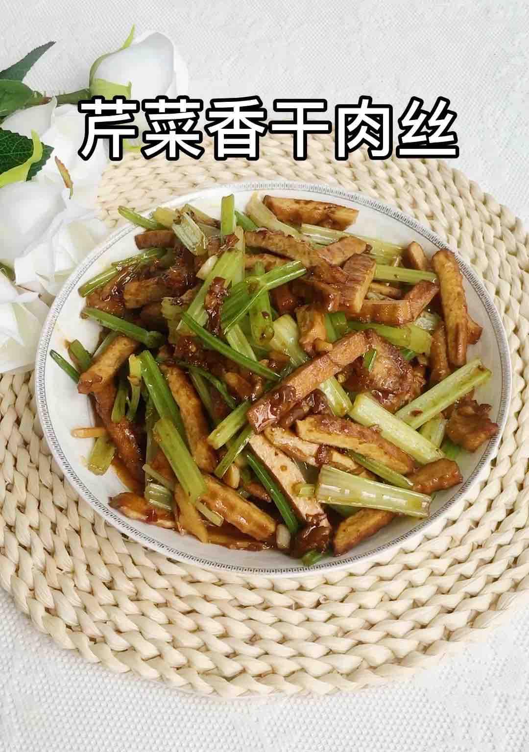 芹菜香干肉丝的做法步骤，芹菜香干肉丝的家常做法