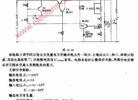 100v，1A稳压电路图