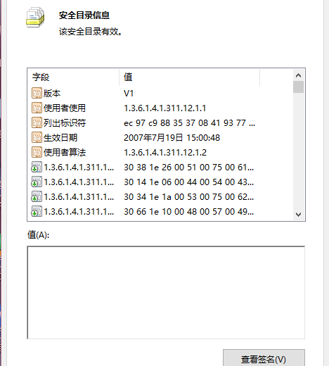 Realtek瑞昱RTL8100B(L)/RTL8100C(L)/RTL8101L/RTL8139C(L)/RTL8139C(L)系列网卡最新驱动软件介绍，Realtek瑞昱RTL8100B(L)/RTL8100C(L)/RTL8101L/RTL8139C(L)/RTL8139C(L)系列网卡最新驱动