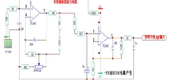 pt100温度传感器技术参数，pt100温度传感器及工作原理介绍