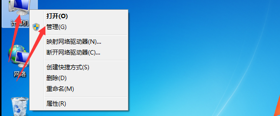 为什么在局域网中打印机无法共享呢？ 打印机无法共享怎么回事