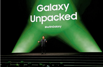 三星GalaxyS24在下一次Unpacked活动尚未确定之前就已泄露