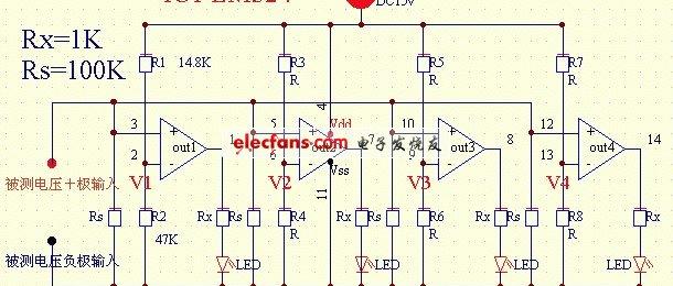 lm393电压比较器电路图详解，简单的电压比较器电路图