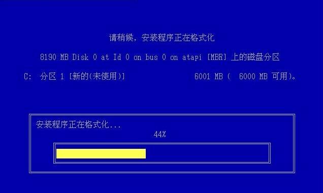 Windows XP 原版系统软件介绍，Windows XP 原版系统