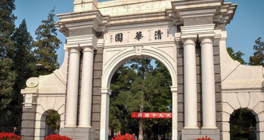 211大学和985有什么区别 985和211大学是什么意思 有哪些区别